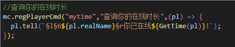 1722569221266.png