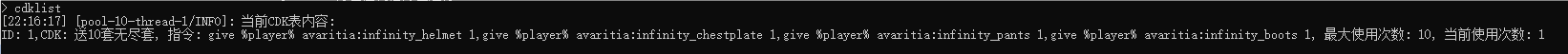 1722608192466.png