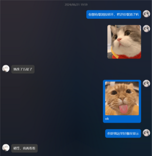 1722620111344.png