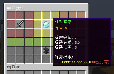 e4267f36c414e7de530609889caa3820.png