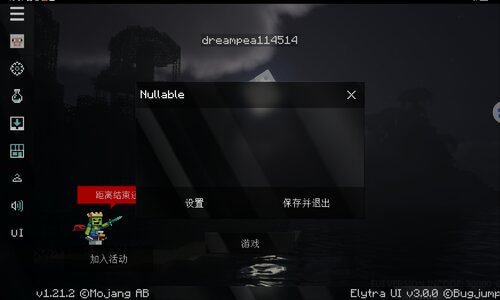 Screenshot_20240804_225940_com.mojang.minecraftpe.jpg