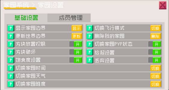 4.png 4.png