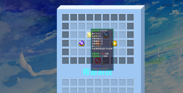 20.png