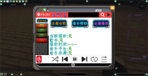 QQ_1722847624126.png