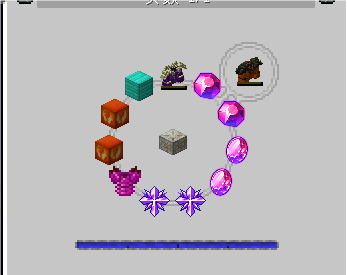 QQ_1722847704636.png