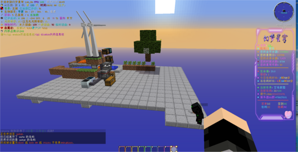 QQ_1722847781264.png QQ_1722847781264.png