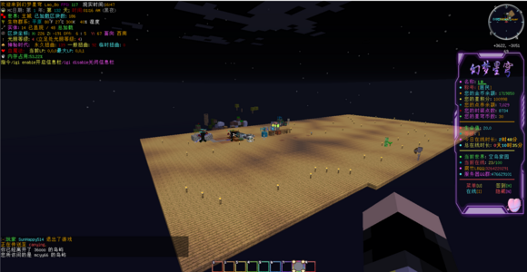 QQ_1722847651058.png QQ_1722847651058.png