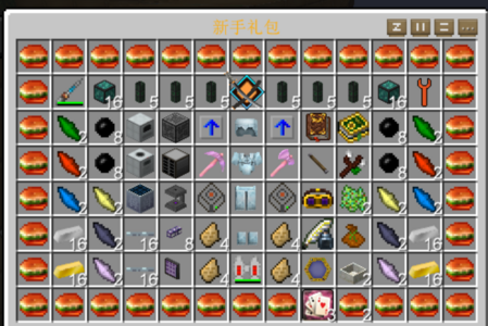 B807031CBDE76AB0E4B4B18BBD689D70.png