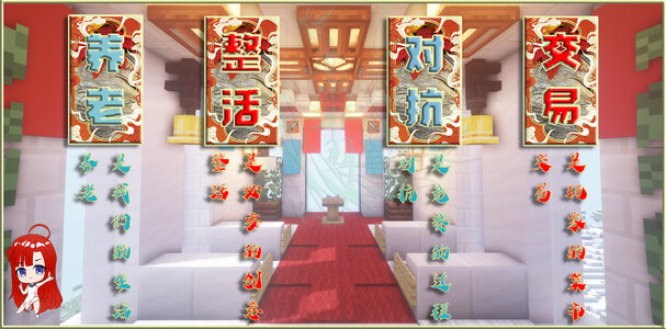 界面1.jpg