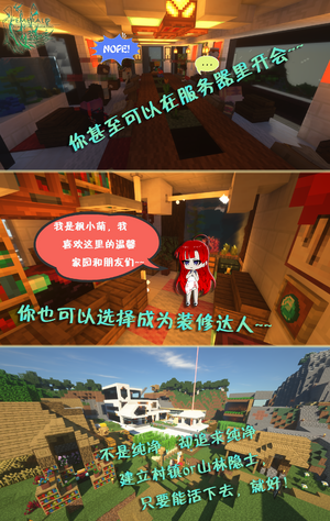 宣传海报3.png