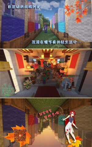 宣传海报4(3).jpg