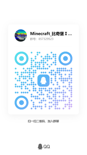 qrcode_1722918129012.png