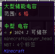 1722933874349.png