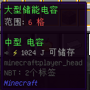 1722933880144.png
