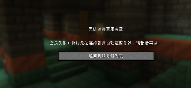 1722938316215.png