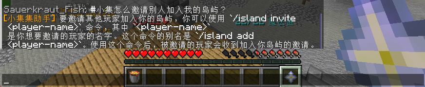 1722971530309.png