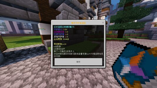 SRW@}]I3}S5UQ{S~~}@H__Q.jpg