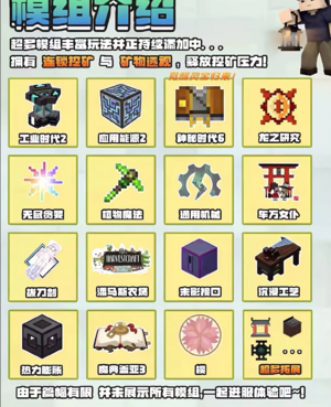 微信图片_20240807195517.png
