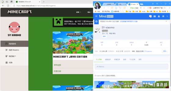 1723168403133.png