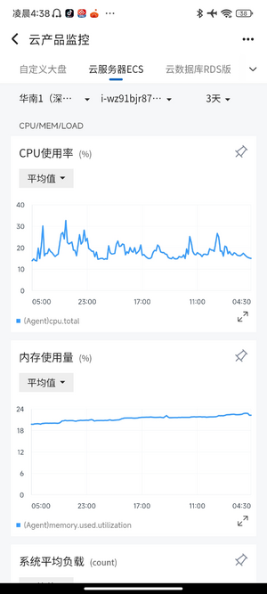 图片3.png
