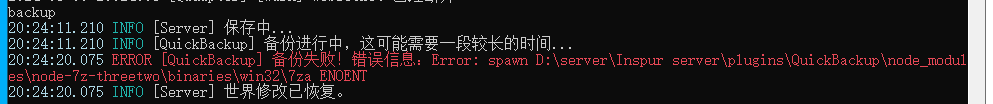 1723206269723.png