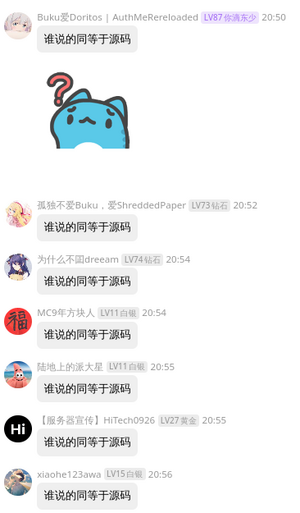 1723208308725.png
