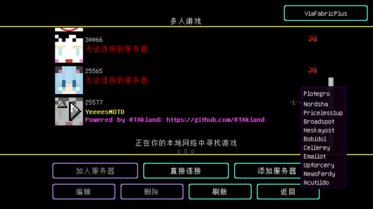 fake_sample_player (1).png