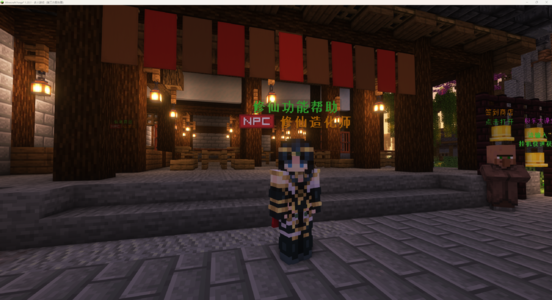 QQ20240804-192657.png