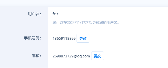 1723280998474.png
