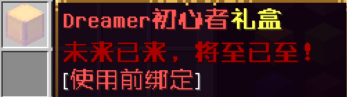 1723285774466.png