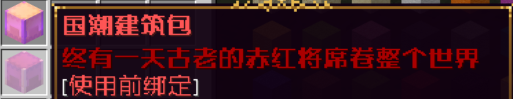 1723285825232.png
