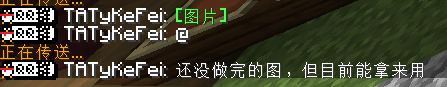 1723300797478.png