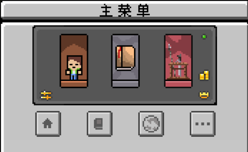 menu.png menu.png
