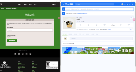 屏幕截图 2024-08-12 140626.png
