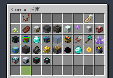 be1523c3d2ca4dee9176e4ac8b242909.png be1523c3d2ca4dee9176e4ac8b242909.png
