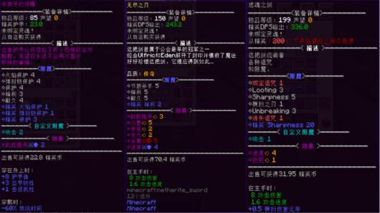 433c437228ab8c187527db56cb45556.png 433c437228ab8c187527db56cb45556.png