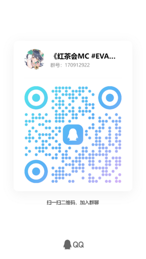 qrcode_1723708506514.png