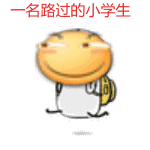 1589709454891.gif 1589709454891.gif