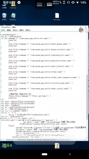 Screenshot_20200708-175205.jpg