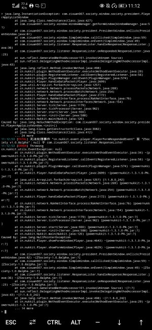Screenshot_20200714_111258_com.termux.jpg