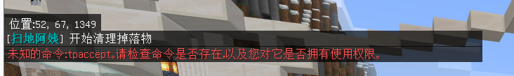 1594709973076.png