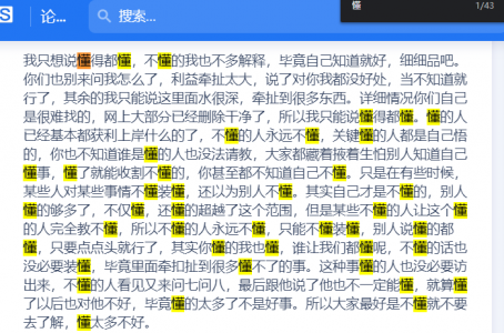 1595748225989.png