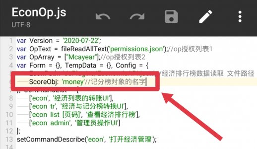 Screenshot_20200801_064420.jpg