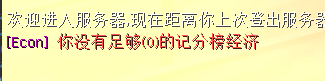 TIM图片20200801143000.png