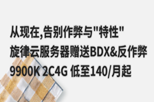 15963656487722_副本.png