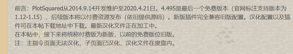 1723966631619.png