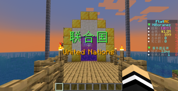 2024-08-02_04.15.21.png