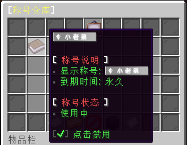 1724067364276.png