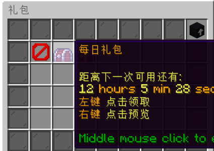 1724067863877.png