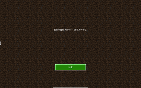 Screenshot_20240821-123627.png